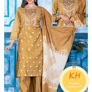 Indian Silk Suit – Size 44