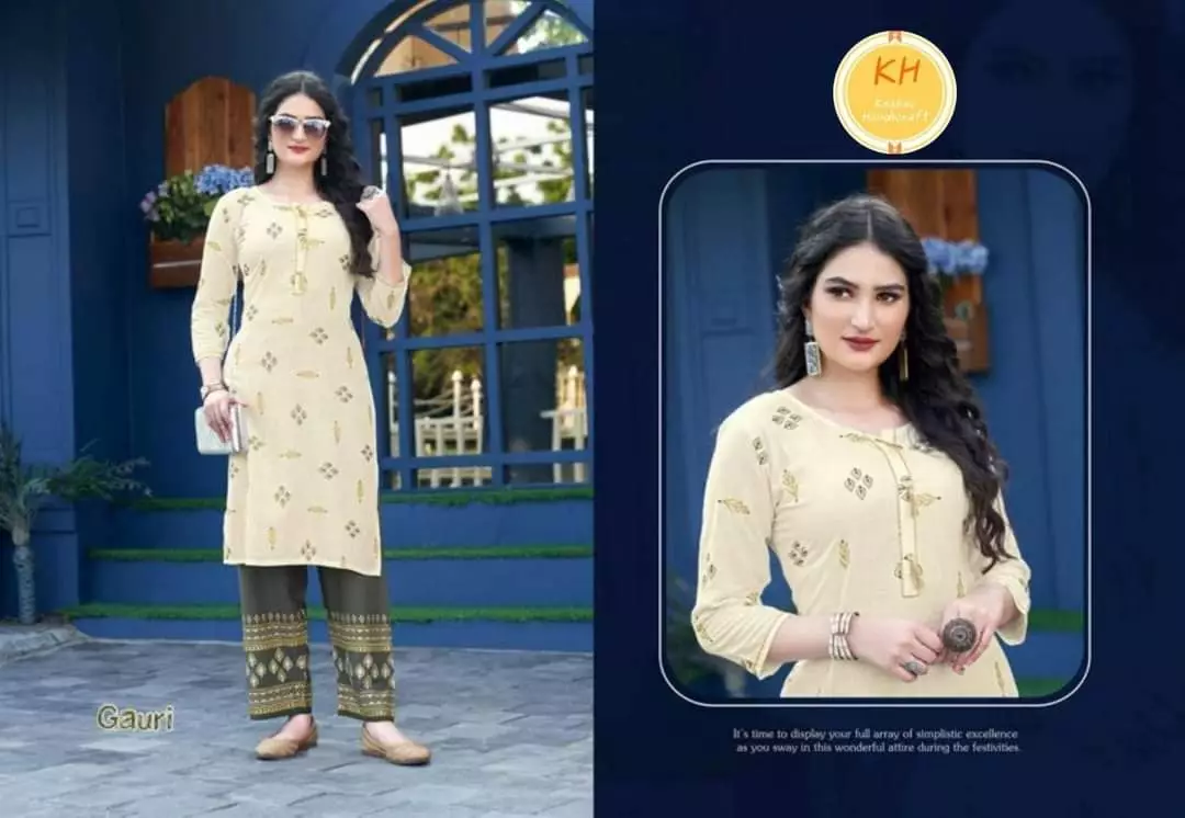 Buy Indian Kurti Palazzo Suit Online Australia